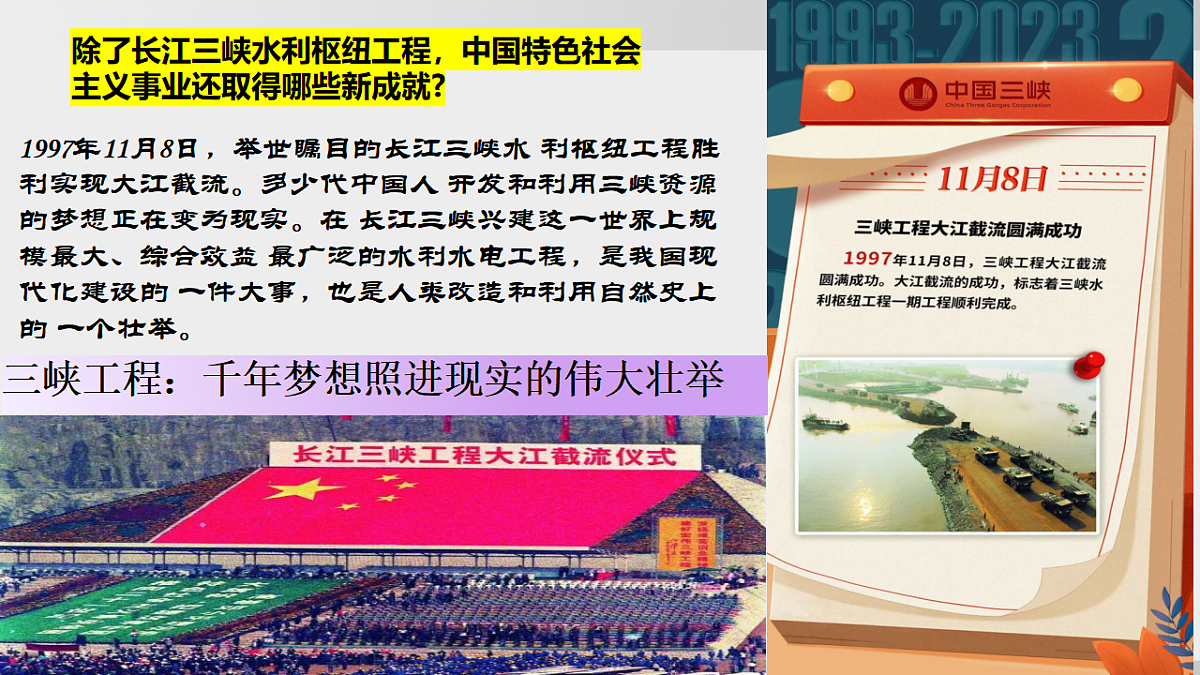 17925579第1页