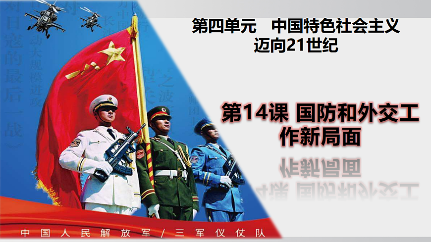 17925580第4页