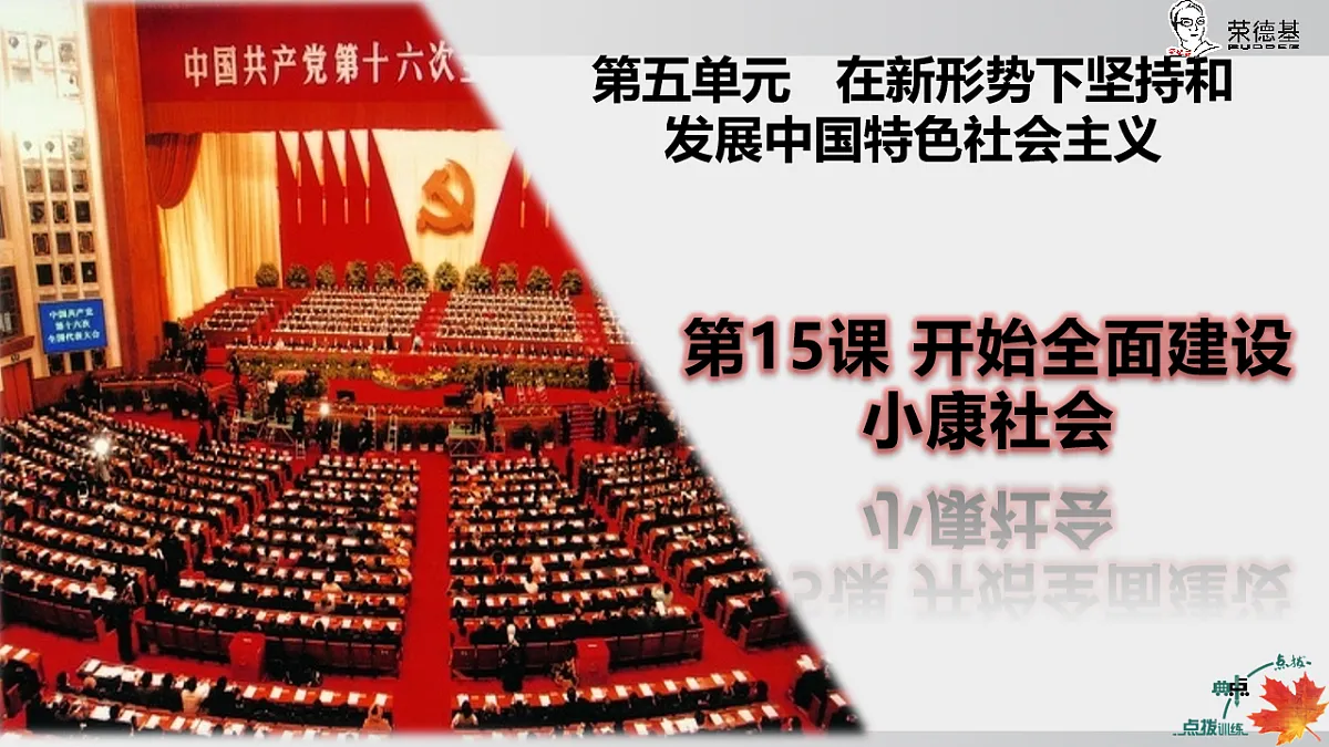 17925581第4页