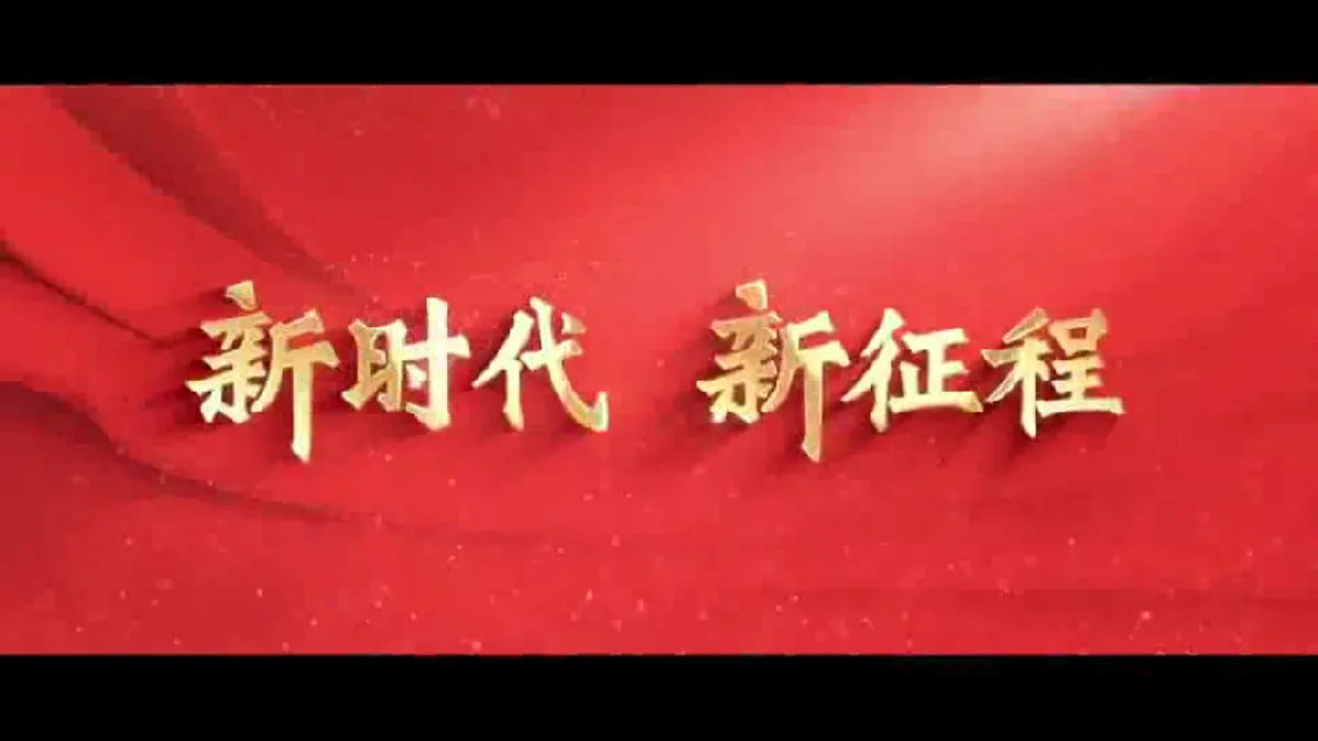 17925584第1页