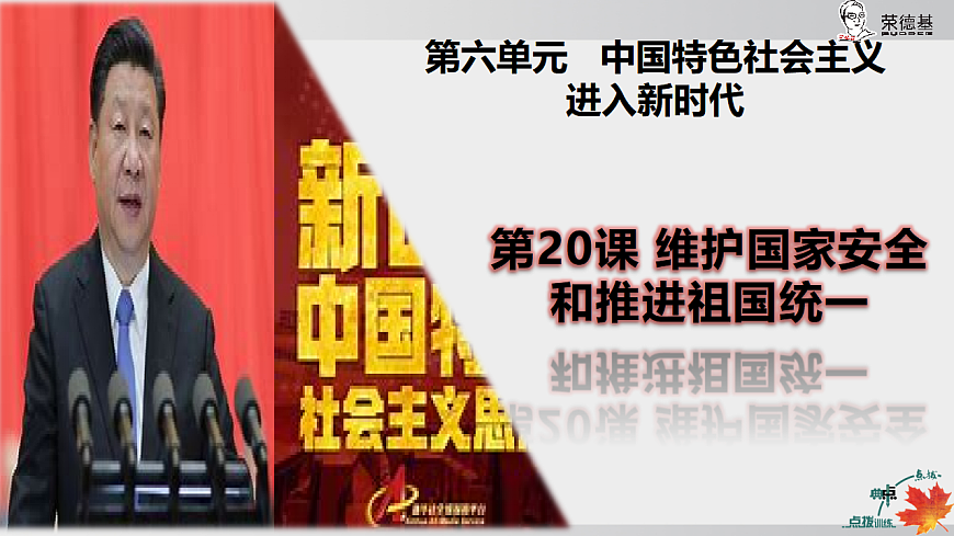 17925586第5页