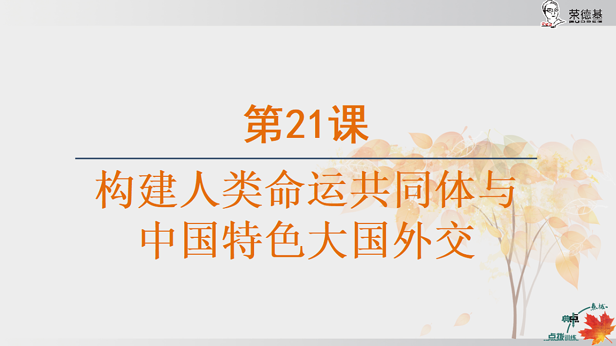 17925587第1页