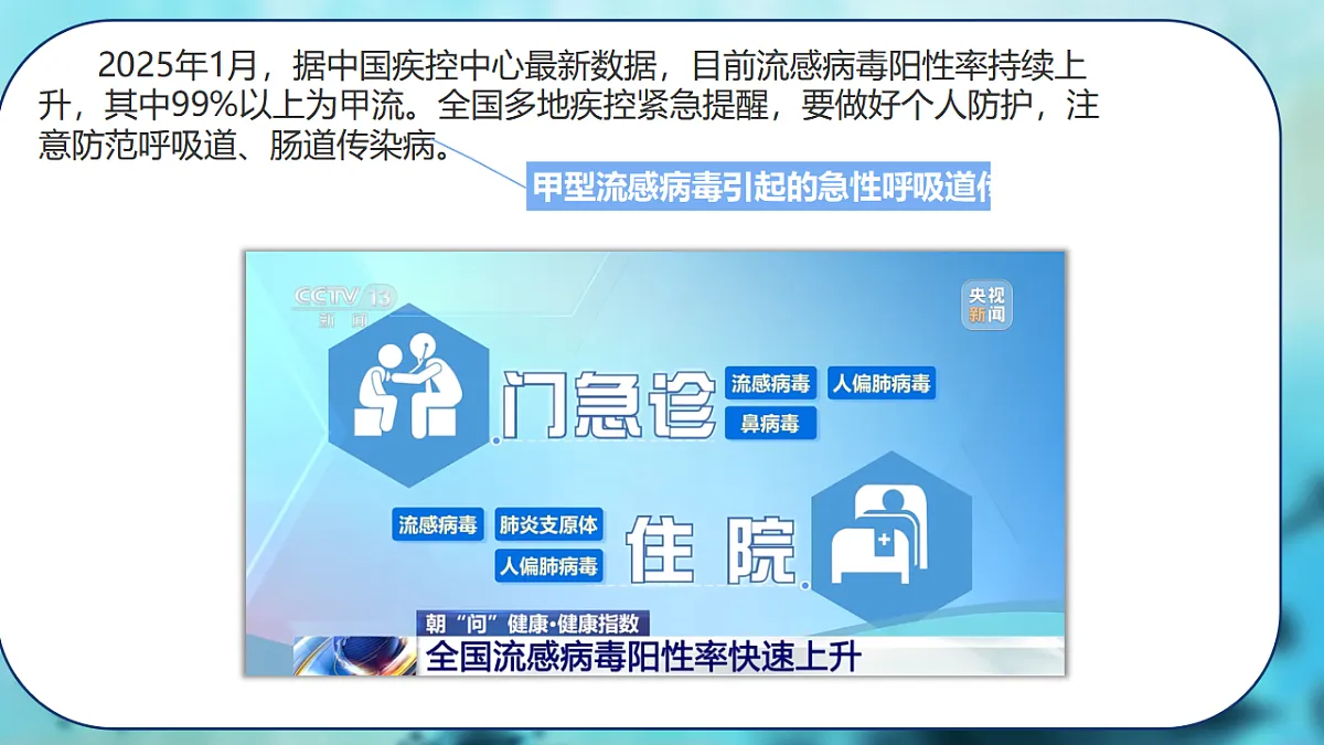 17925614第2页