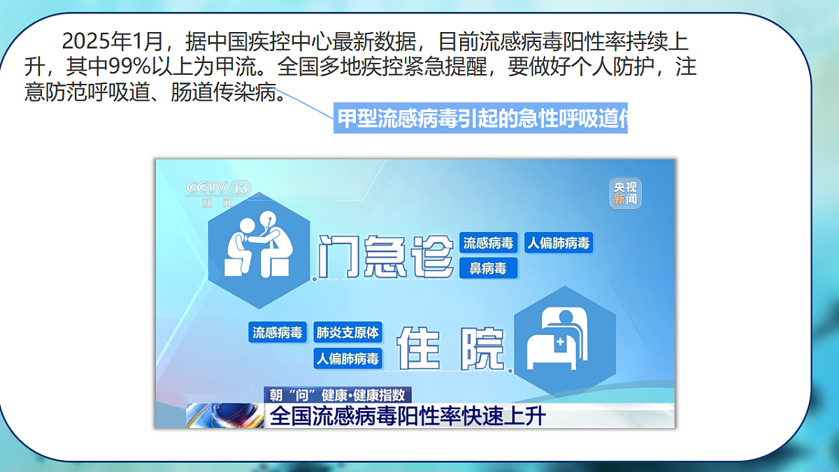 17925614第2页