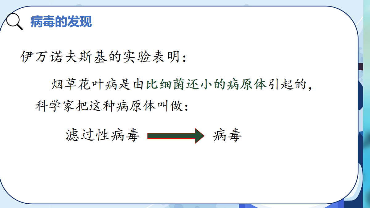17925614第5页