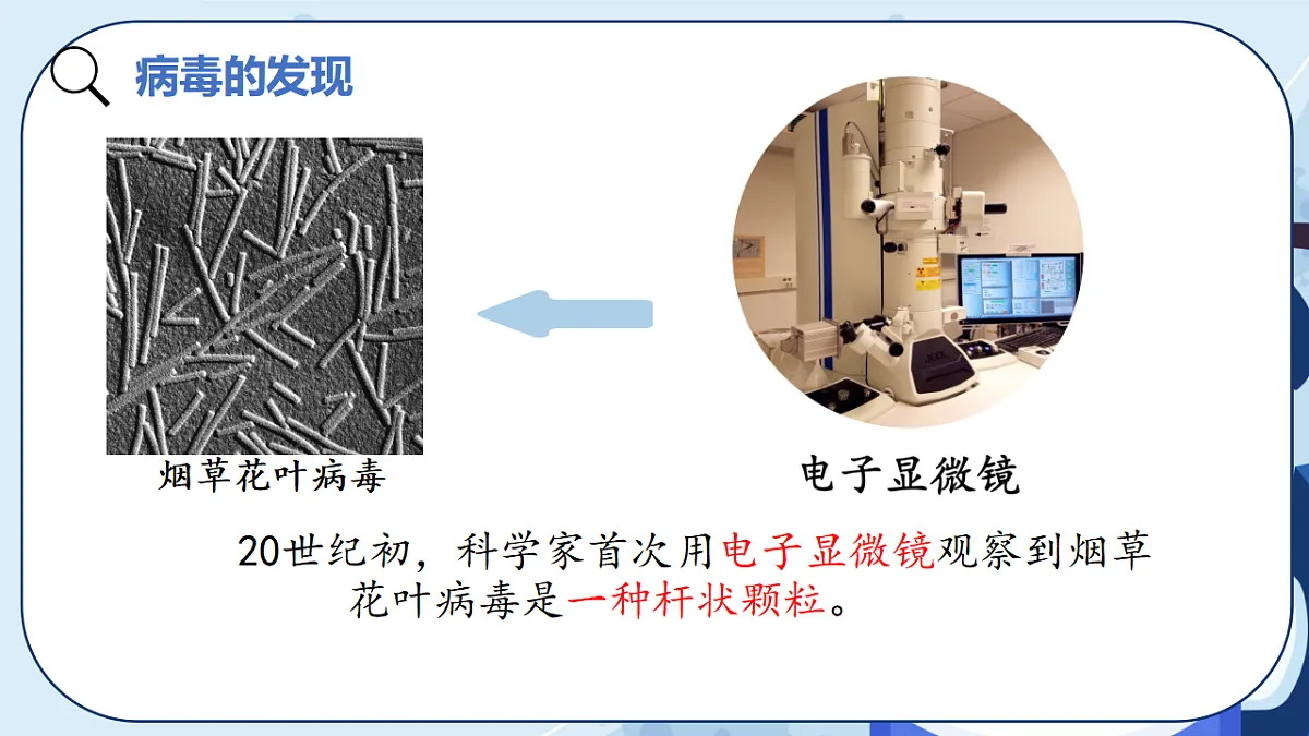 17925614第6页