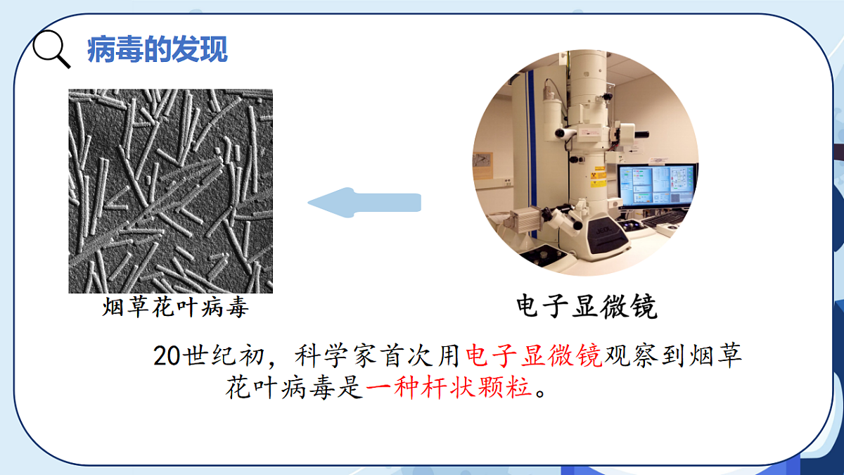 17925614第6页