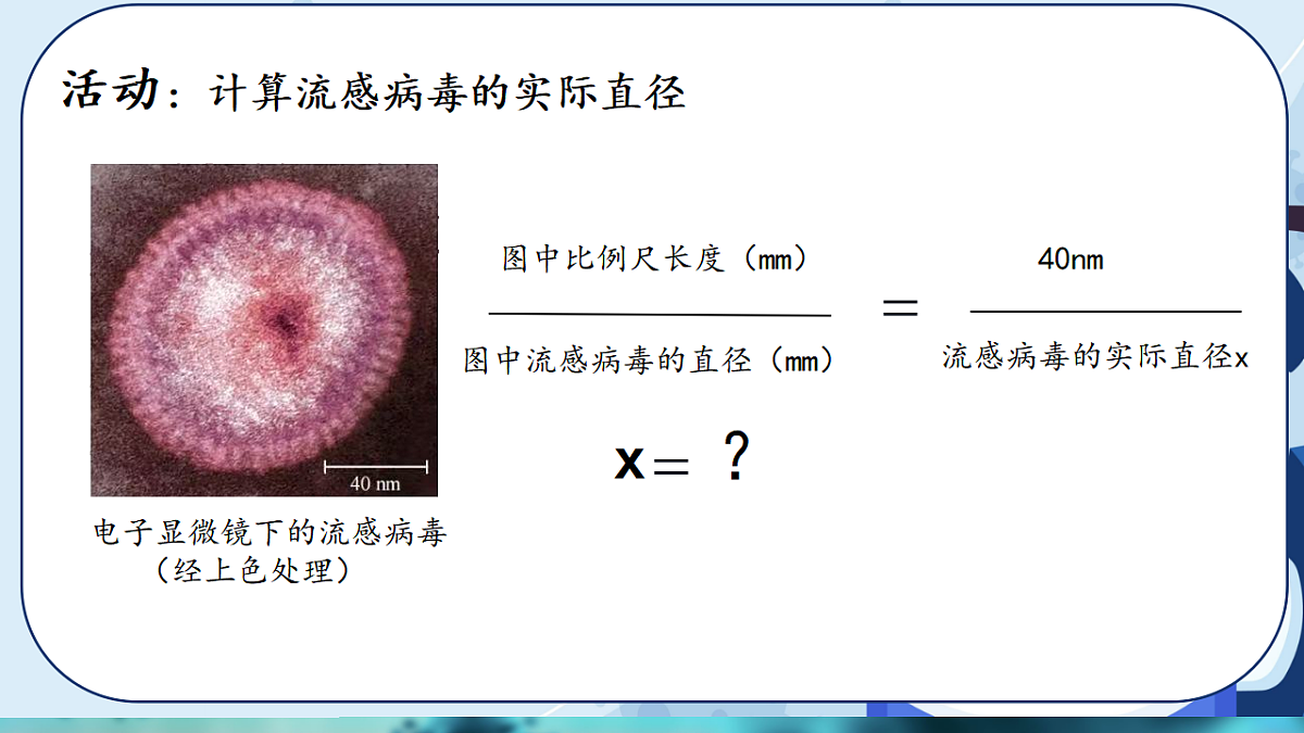 17925614第7页