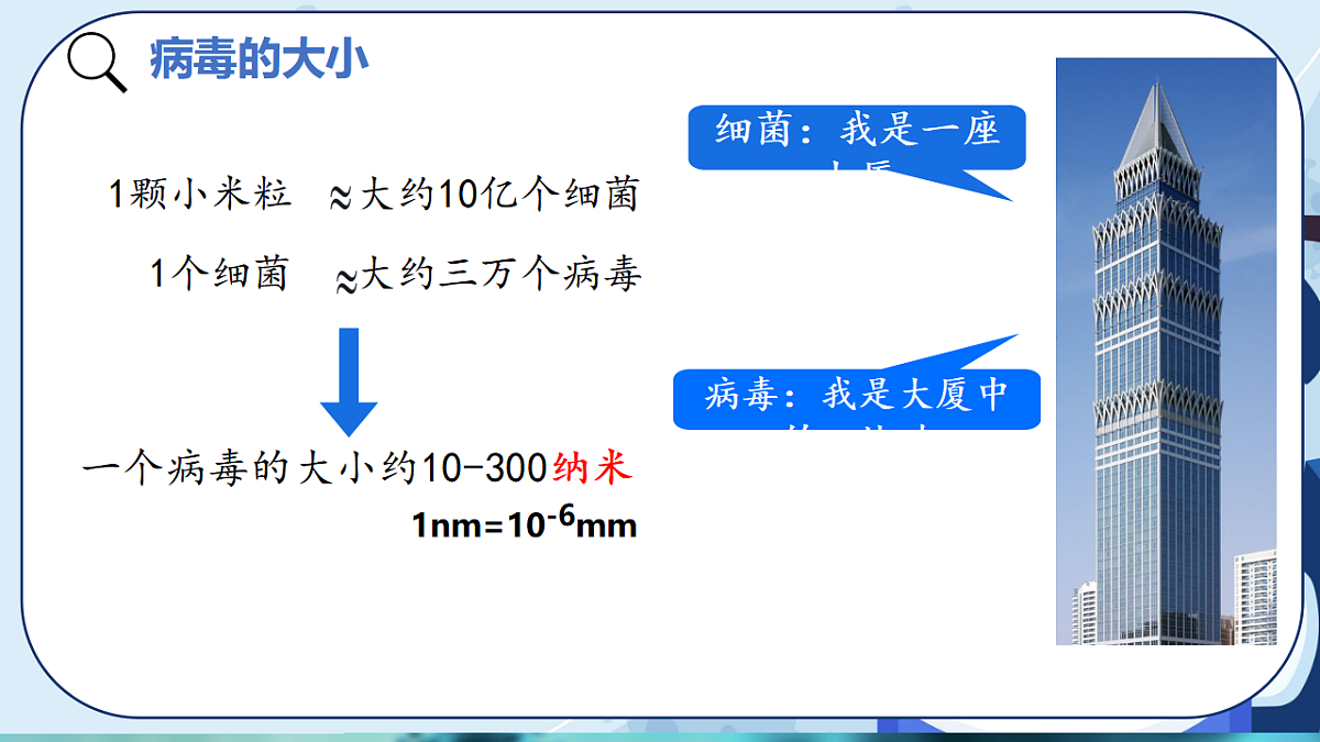 17925614第8页