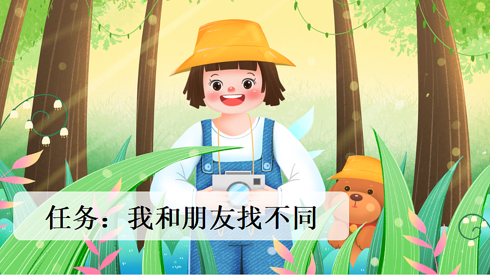 17925639第2页