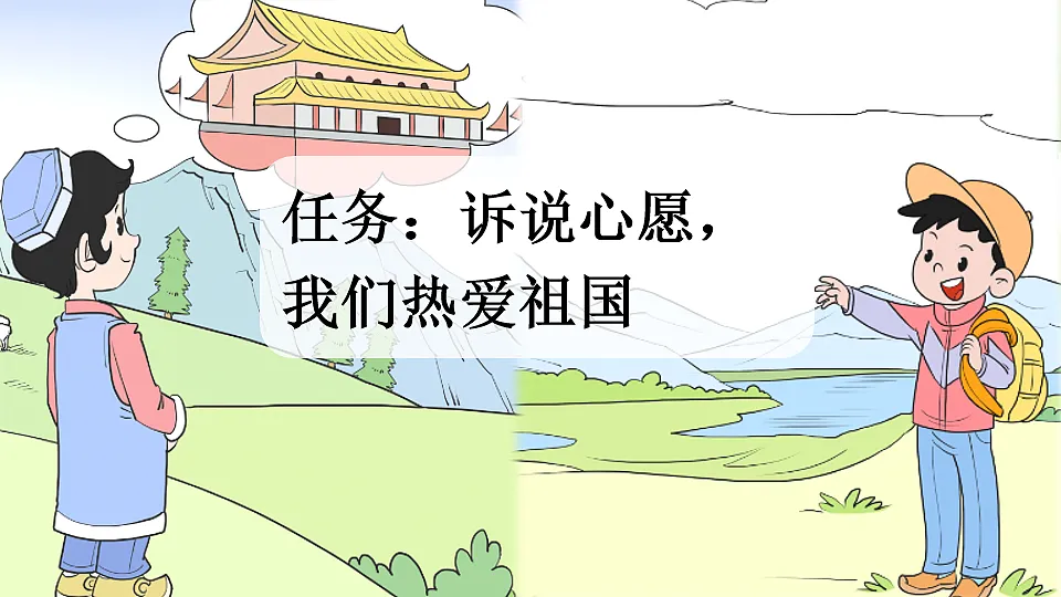 17925647第2页