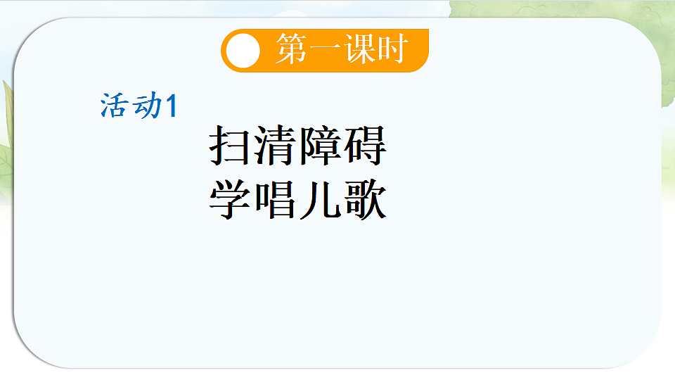 17925649第3页