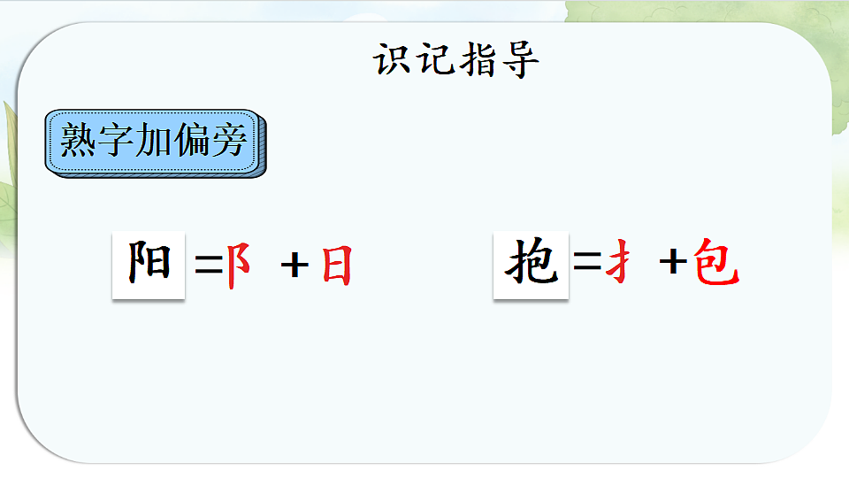 17925649第6页