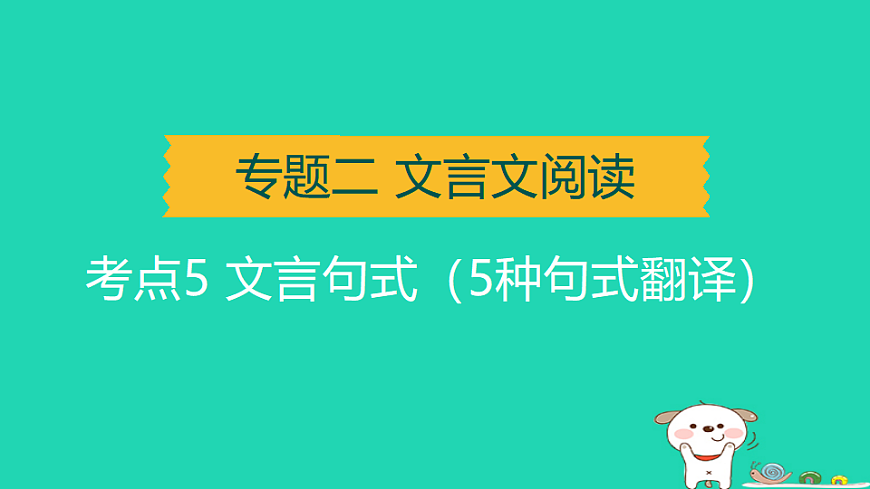 17925785第1页