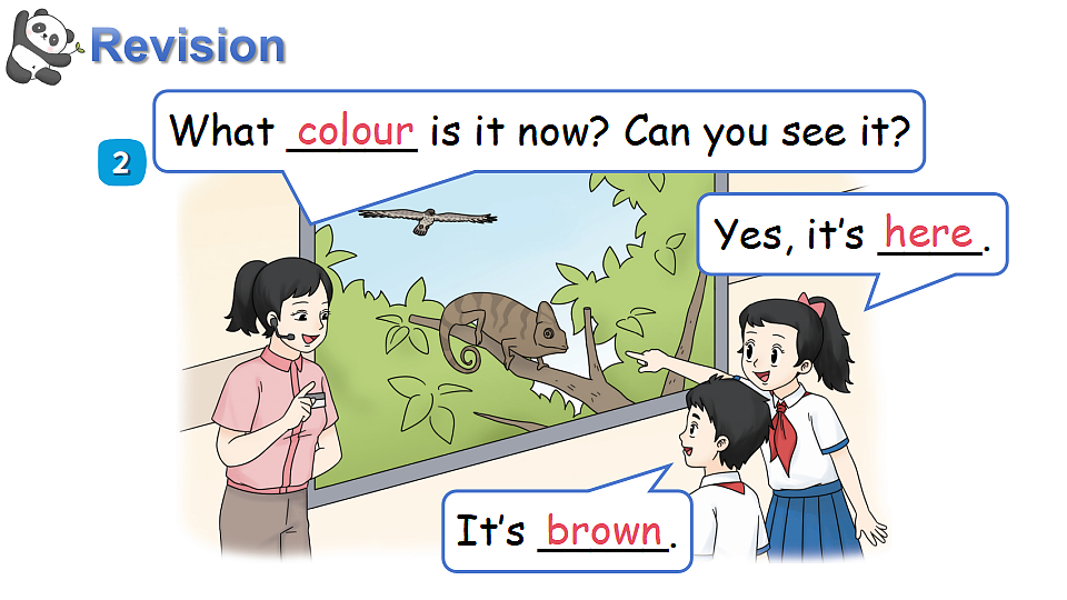 17925977第8页