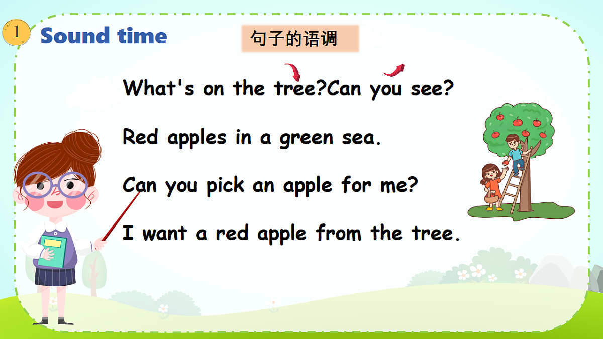 17925979第2页