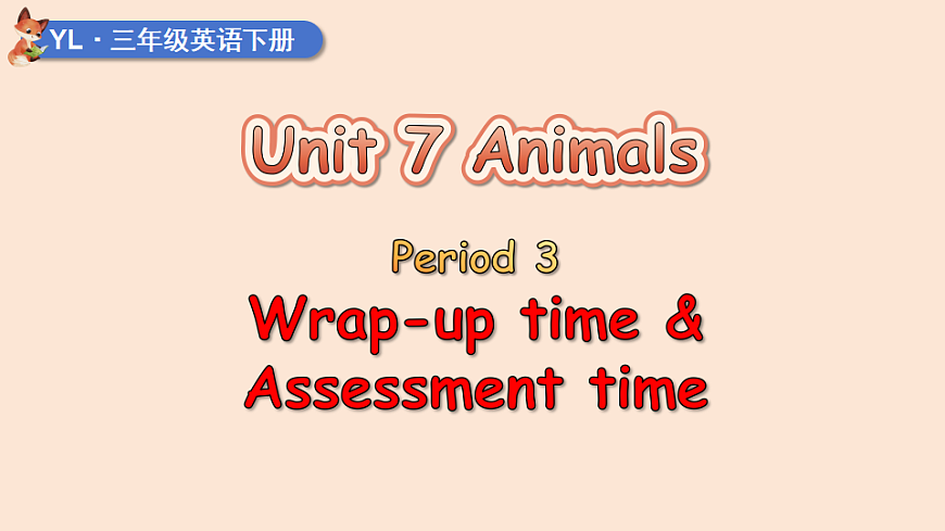 17925985第1页