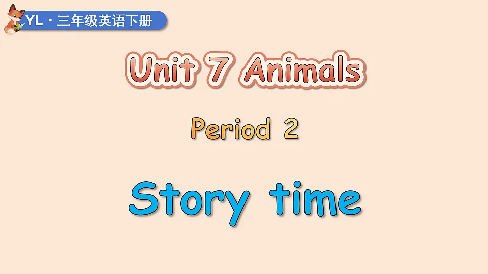 17925986第1页