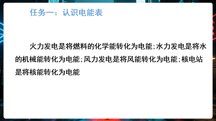 17925989第6页