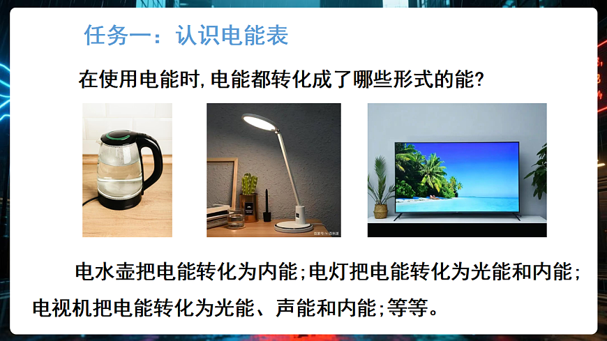 17925989第7页