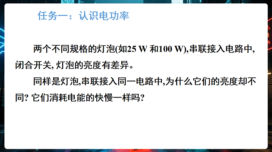 17925990第5页