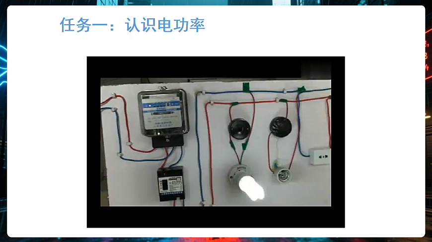 17925990第6页