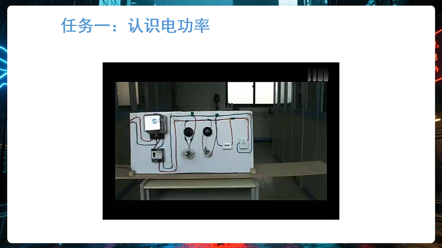 17925990第7页