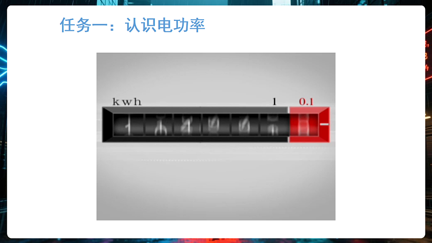 17925990第8页