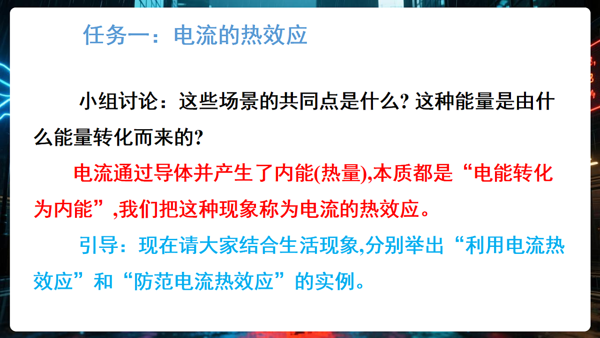 17925991第8页