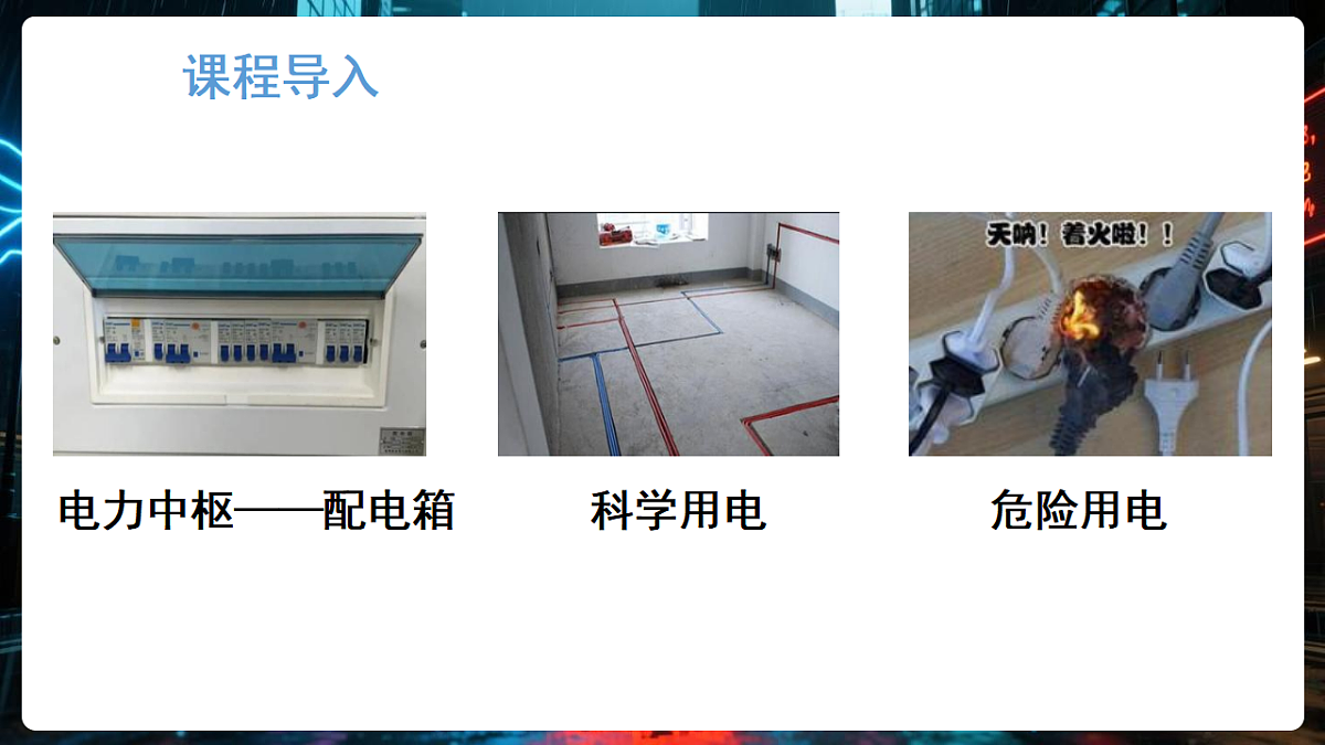 17925992第4页