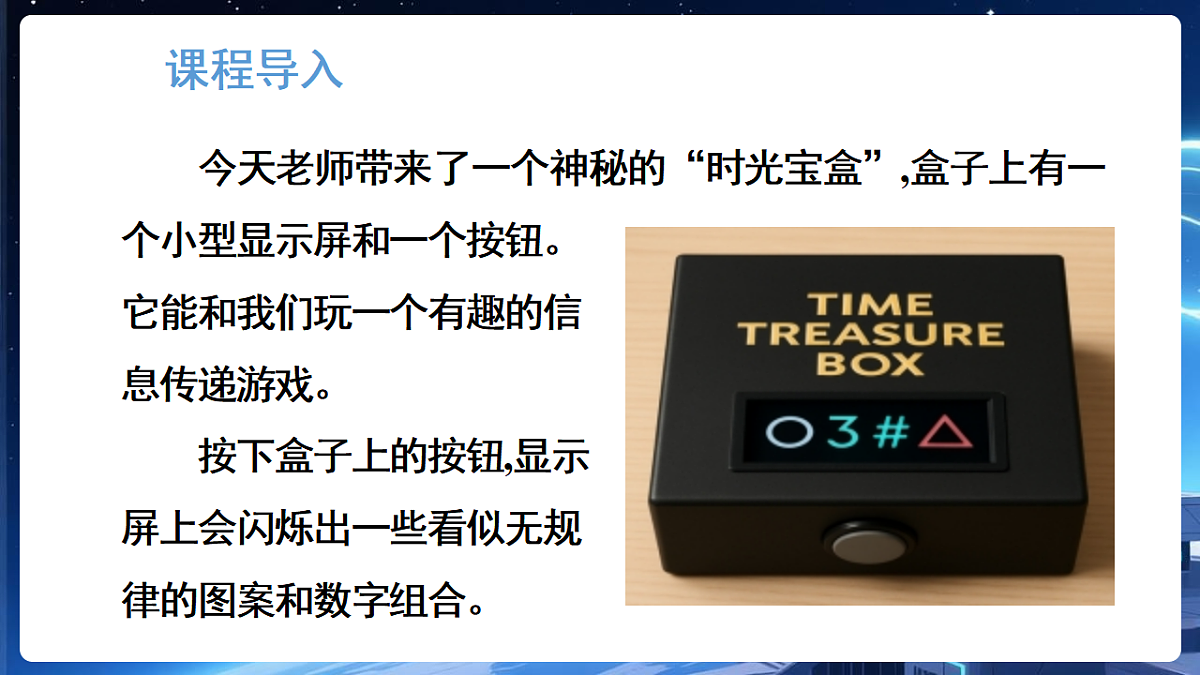17925997第4页