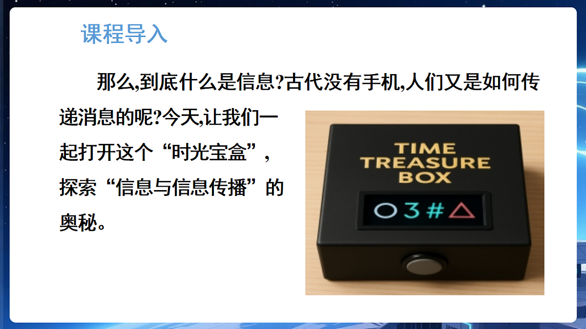 17925997第6页