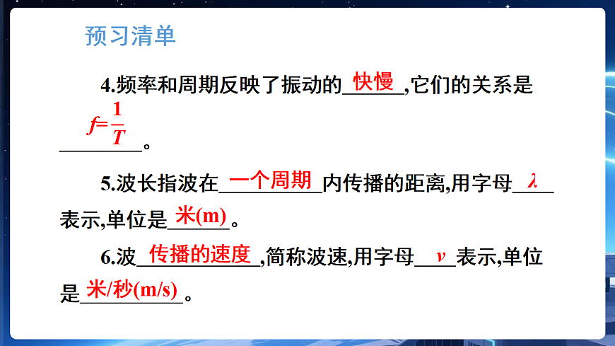 17925998第3页