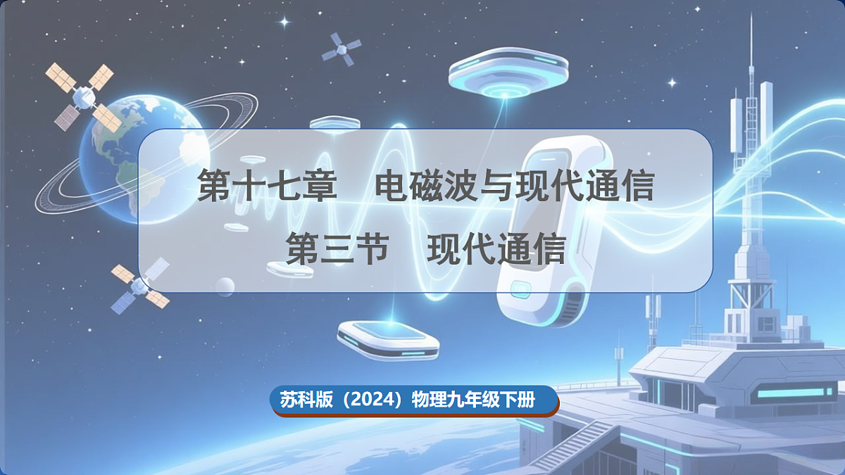 17925999第1页