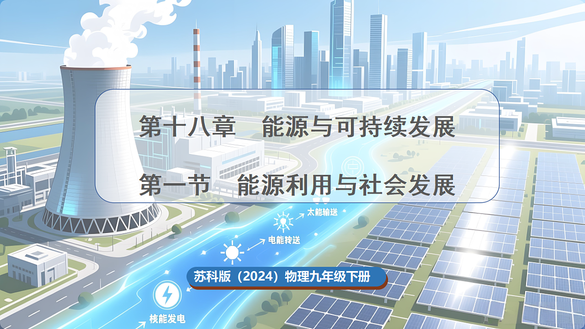 17926000第1页