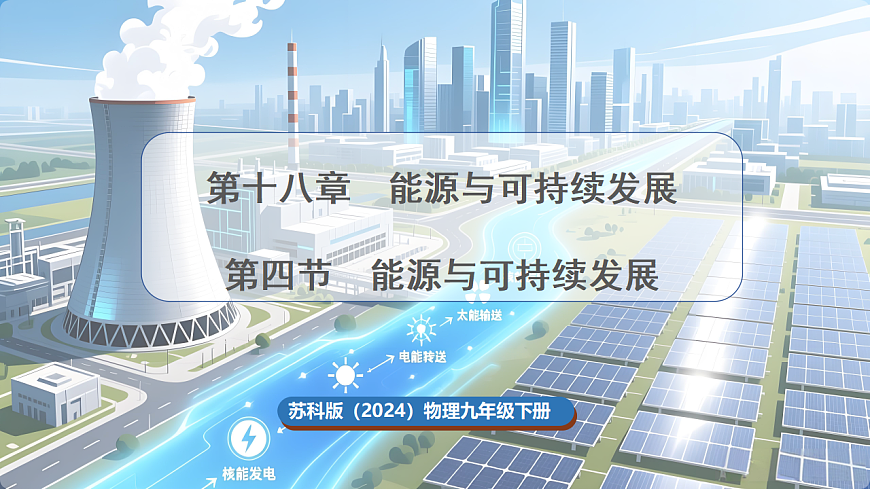 17926003第1页
