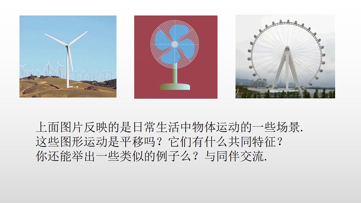 17926031第3页