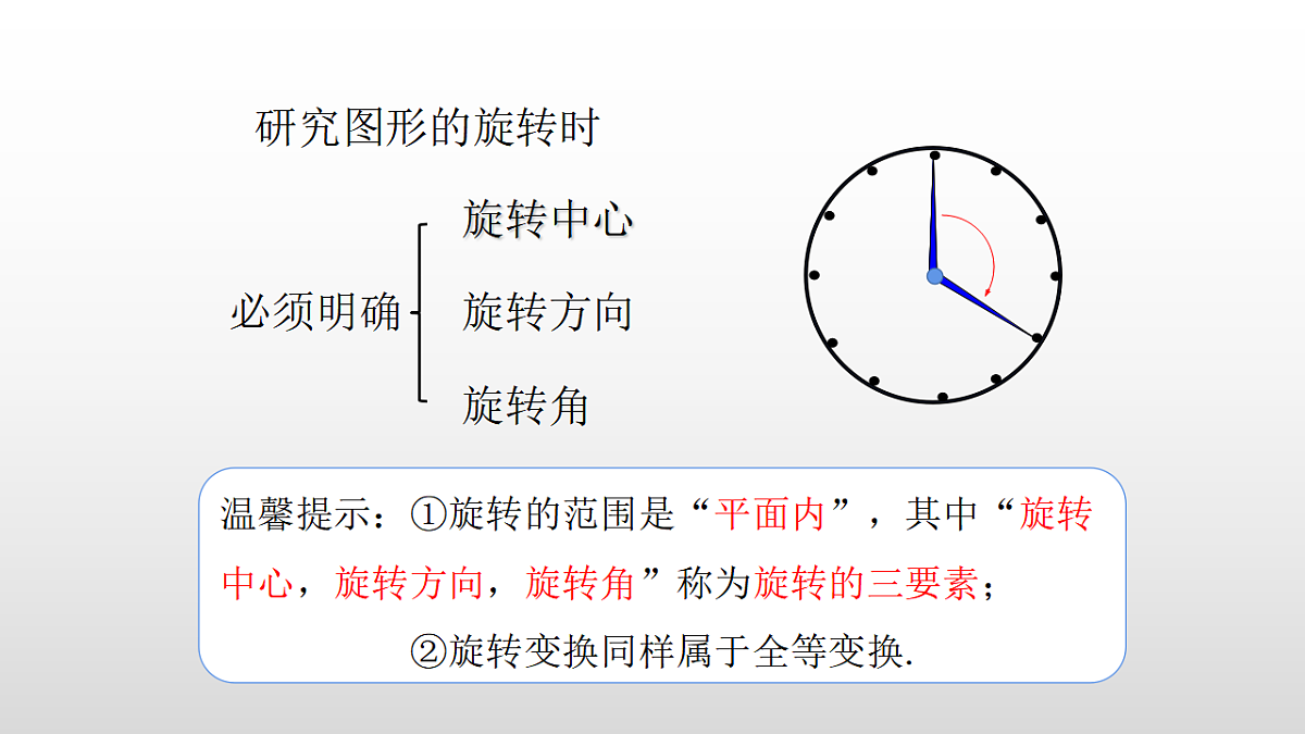 17926031第5页