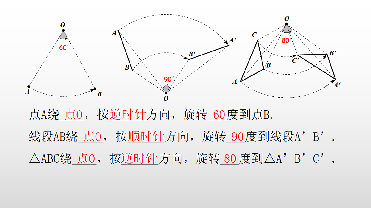 17926031第6页