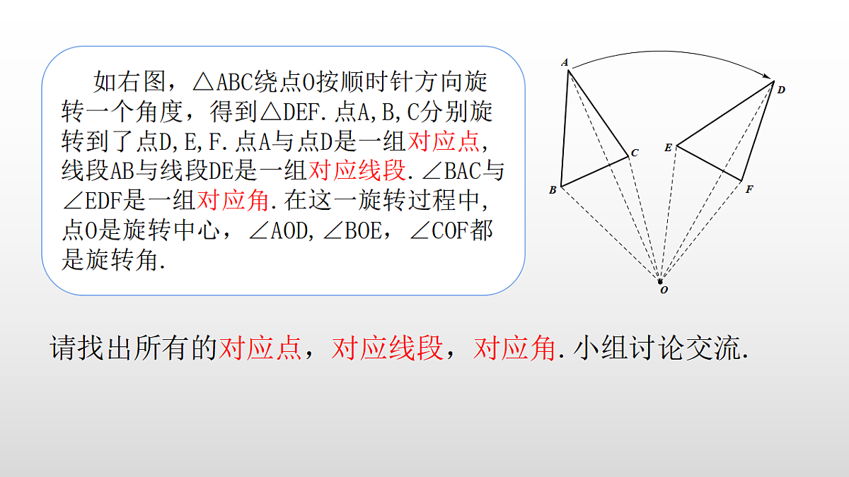 17926031第7页