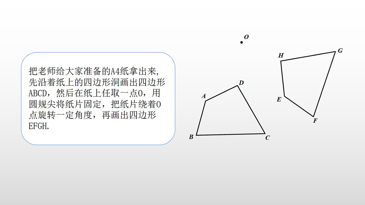 17926031第8页