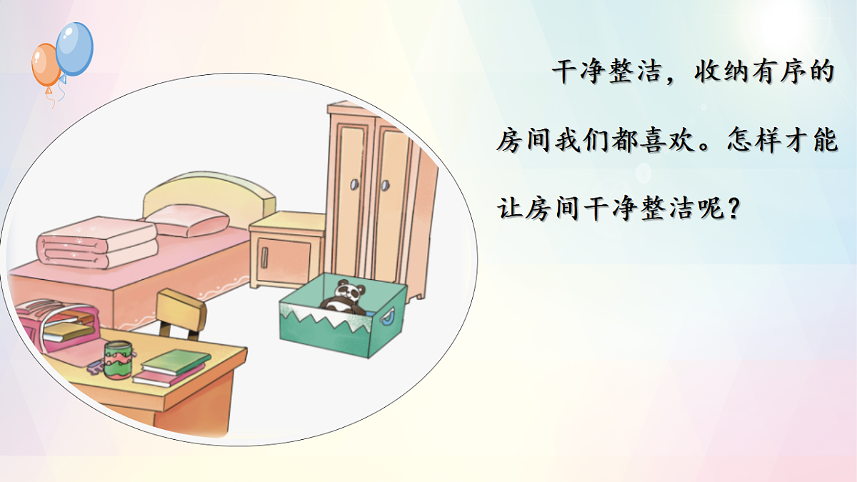 17926054第3页