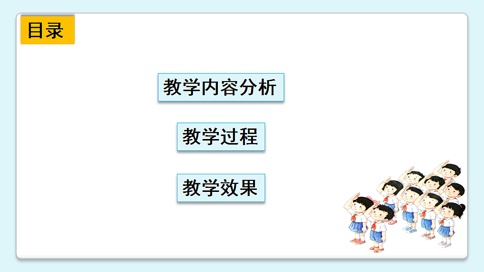 17926100第2页