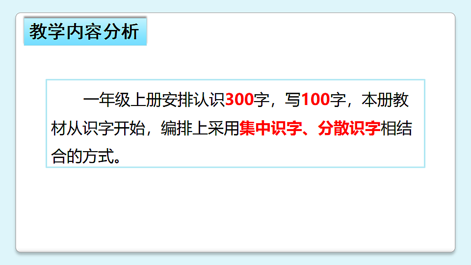 17926100第3页