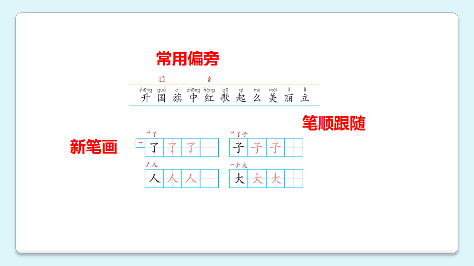17926100第6页