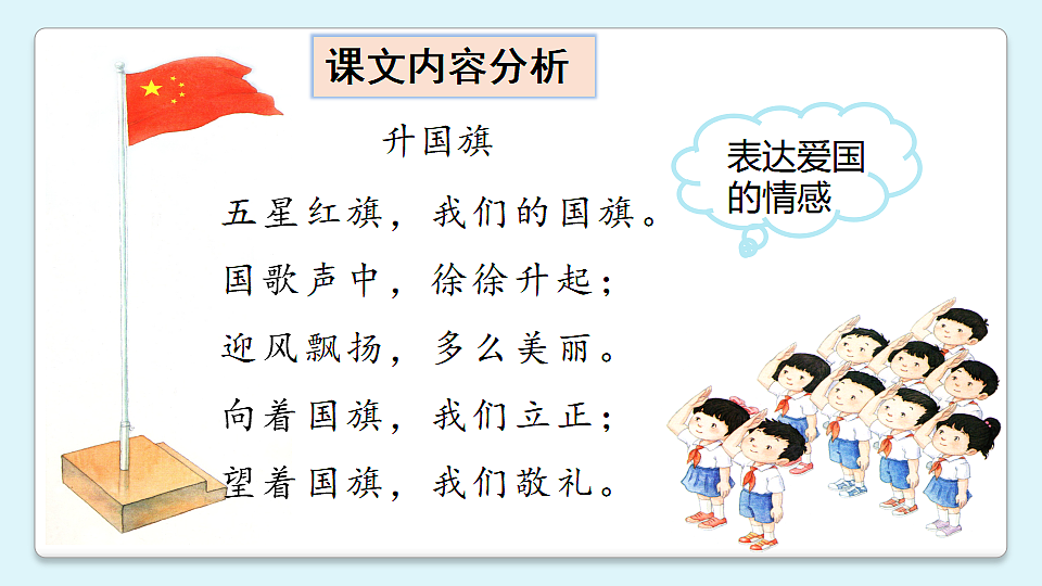 17926100第7页