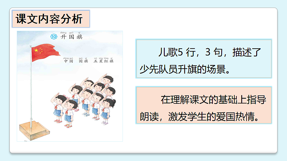17926100第8页