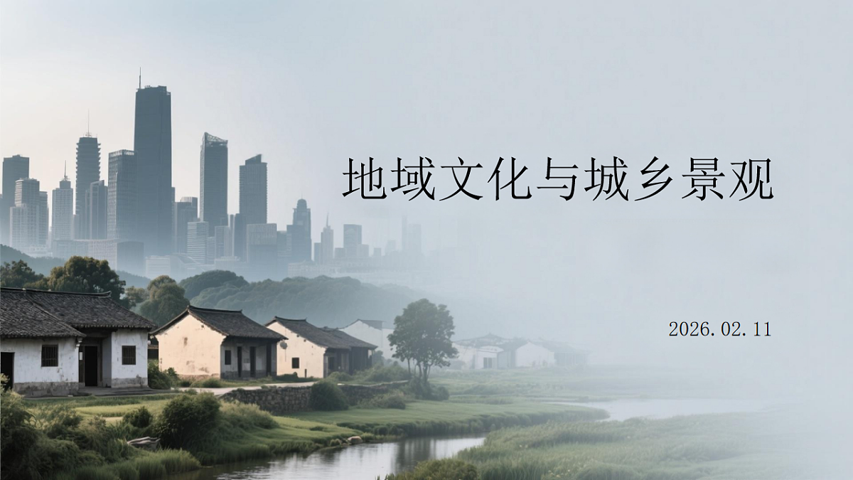 17926224第1页
