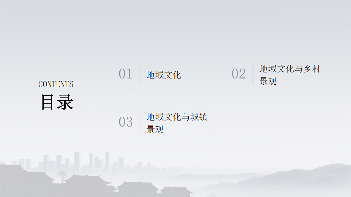 17926224第2页
