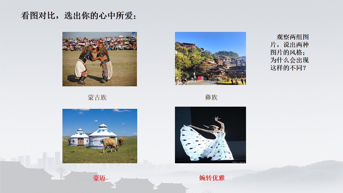 17926224第3页